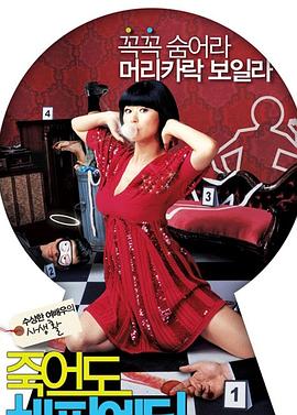 已有网站做优化免费点击