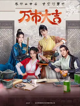 外贸助理优化网站方案